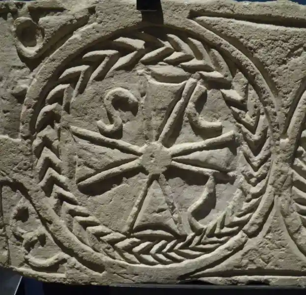 Visigothic stone with cross symbol